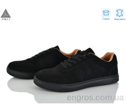 Кроссовки STILLI Group